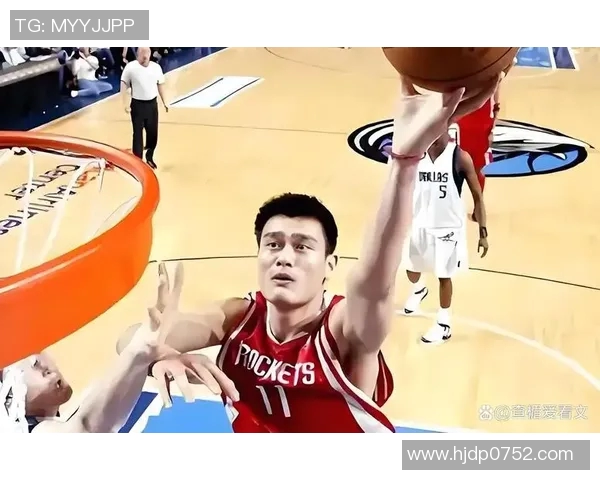 姚明女同学的篮球梦想与人生轨迹探秘 姚明女同学的篮球梦想与人生轨迹探秘