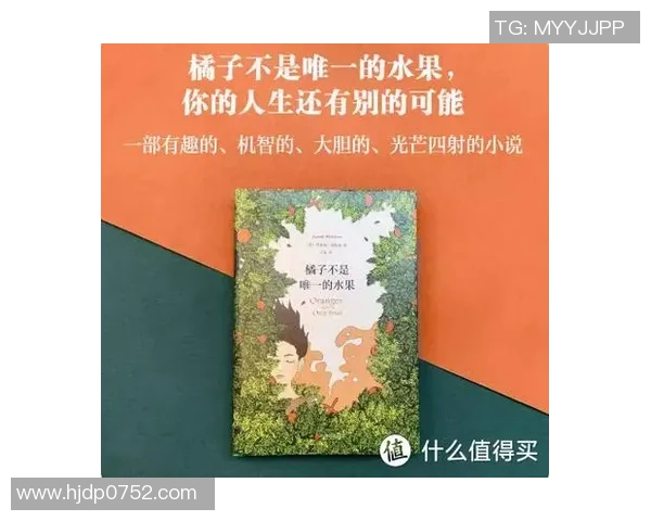 姚明明男友身份揭秘背后的爱情故事与人生选择