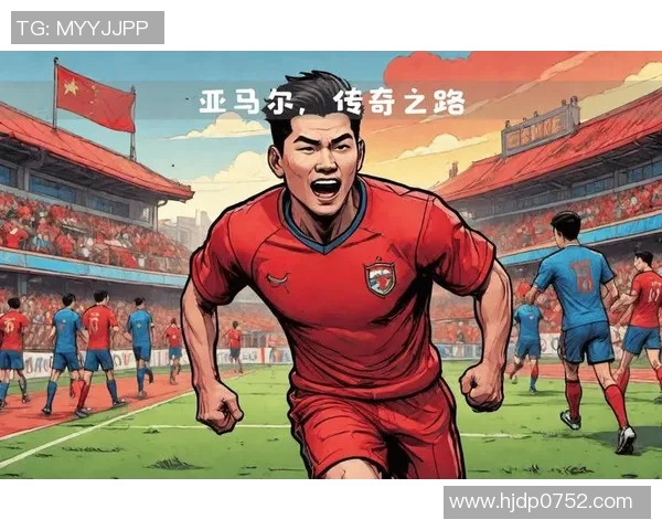 即将退役的足球明星们回顾辉煌职业生涯与未来展望