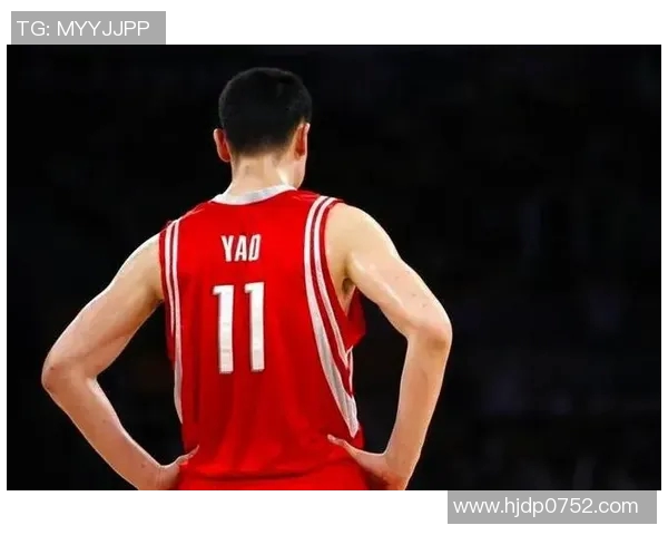 鲸鱼体育携手姚明共创篮球新篇章推动体育产业发展与青少年成长