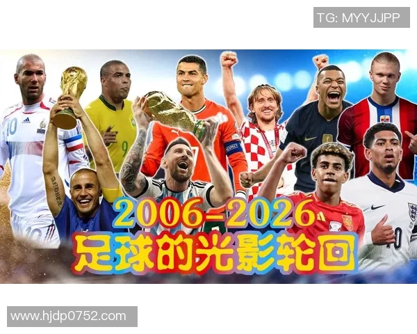 体验虚拟现实特效AR足球明星推荐带你领略足球魅力与激情 体验虚拟现实特效AR足球明星推荐带你领略足球魅力与激情