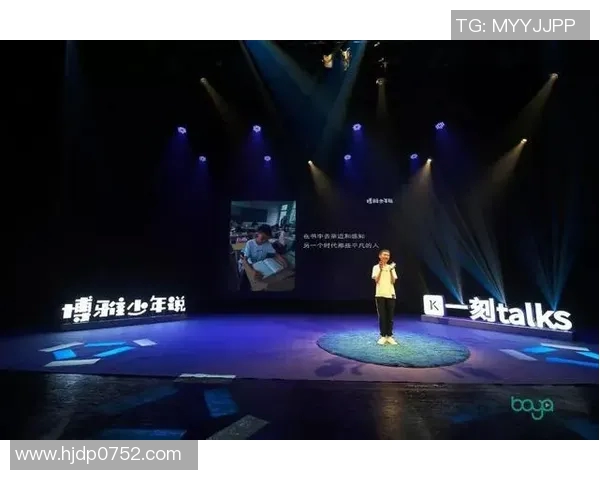 平凡少年如何在足球场上逆袭成传奇明星的成长故事 平凡少年如何在足球场上逆袭成传奇明星的成长故事