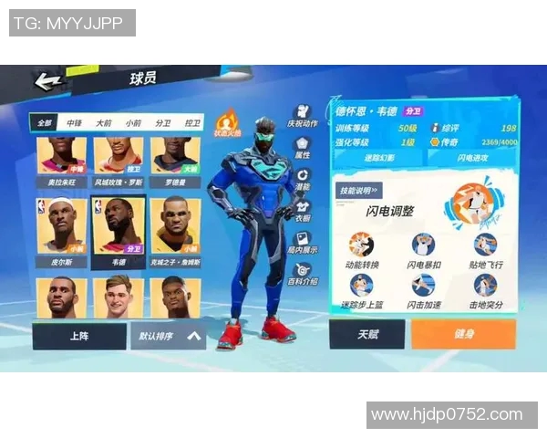 足球明星街球高手的传奇之路与技巧分享