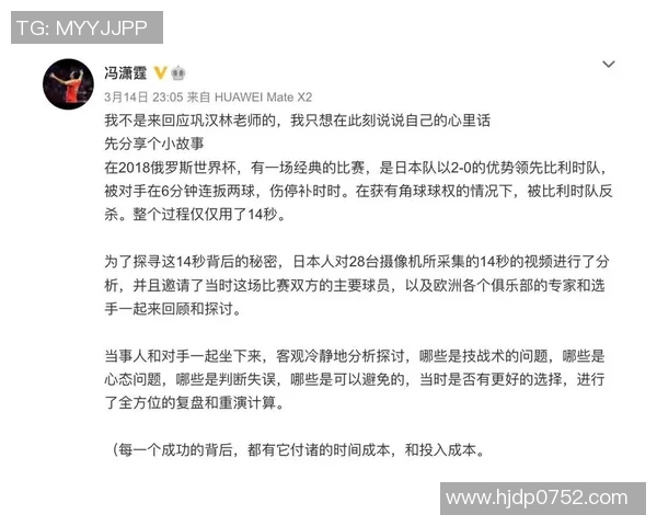 中国足球明星薪水揭秘:他们的年收入究竟有多高及背后的故事 中国足球明星薪水揭秘:他们的年收入究竟有多高及背后的故事